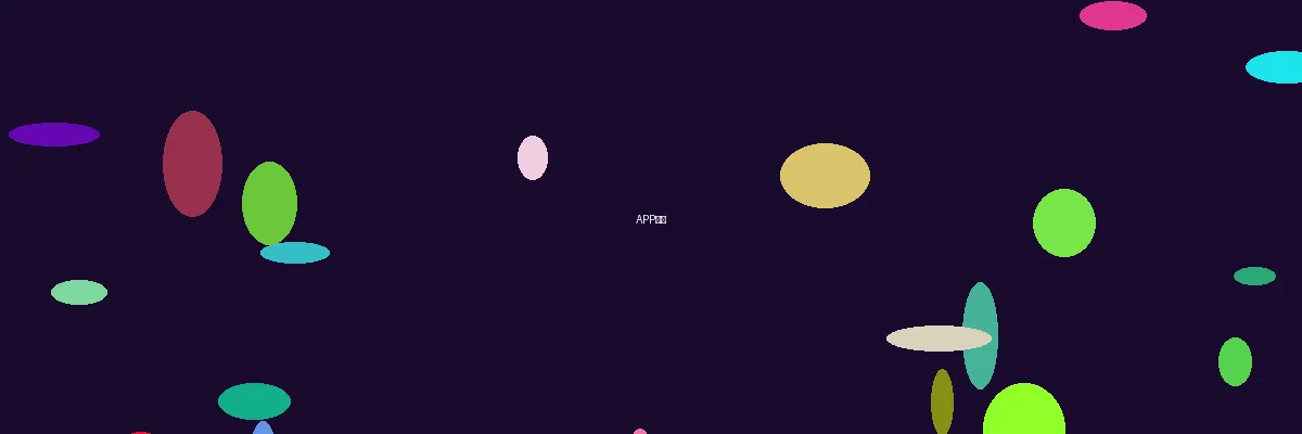 菠菜网站APP下载展示